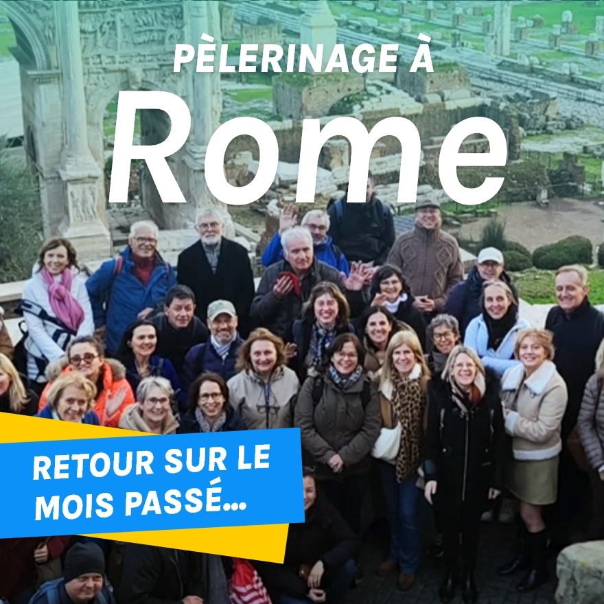 Pèlerinage à Rome